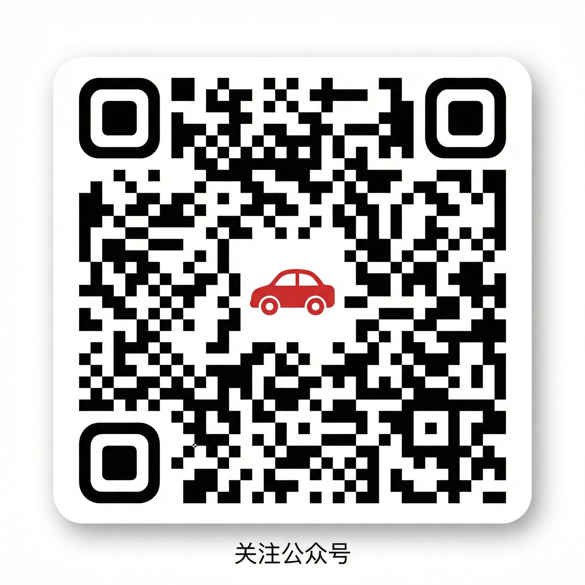 成人小说公众号